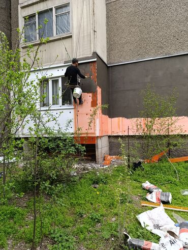 маникюр бесплатно: Утепление фасада, Утепление балкона, лоджии, Утепление стен | Утепление дома, Утепление квартиры, Утепление склада | Керамзит, Пенопласт, Пенополиуретан Больше 6 лет опыта