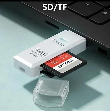 bmax tablet: Mini čitač kartica SD TF 2 u 1 NOVO. OPIS PROIZVODA: 2 u 1 USB 3.0 — 8