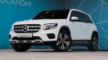 купить авто с кореи бу: Mercedes-Benz : 2020 г., 2 л, Бензин