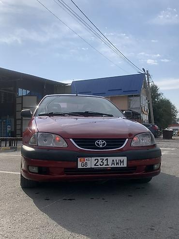 Toyota Avensis: 2001 г., 2 л, Механика, Бензин, Седан