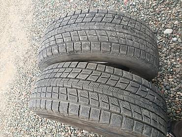 Шины 265 / 65 / R 17, Зима, Б/у, Пара, Dunlop at lalafo.kg Шины 265 / 65 / R 17, Зима, Б/у, Пара, Dunlop