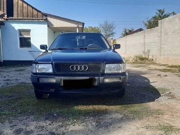 Audi: Audi 80: 1995 г., 2 л, Механика, Бензин, Универсал