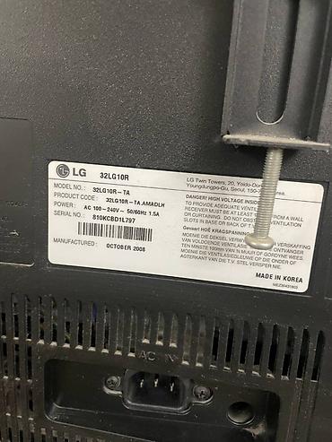 Телевизоры: Телевизоры 32" LG и Samsung в полном комплекте (с кронштейнами и — 6