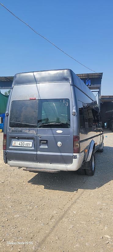 с номерами: Ford Transit: 2007 г., 2.9 л, Фургон — 4
