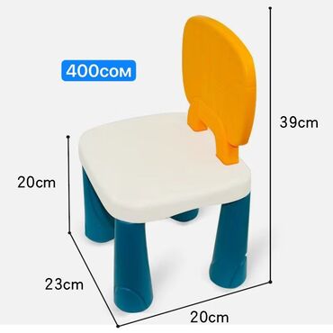 Другие игровые комплексы: Набор товаров: 1) Обучающие карточки Digital Calculation Card – 400 c — 20