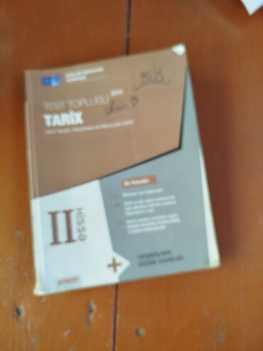 Digər məktəb dərslikləri: Məktəb dərslikləri dəsti - Azərbaycan tarixi – 9-cu sinif, dərslik — 9