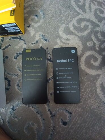 Poco: Poco C75