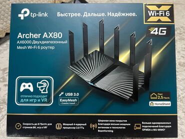 wi fi роутер usb модем: Tp-link Archer AX80 супер роутер. Двухдиапазонный Wi‑Fi роутер AX6000