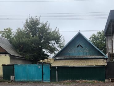 продаю дом село чалдовар: Үй, 92 кв. м, 3 бөлмө, Менчик ээси, Косметикалык оңдоо