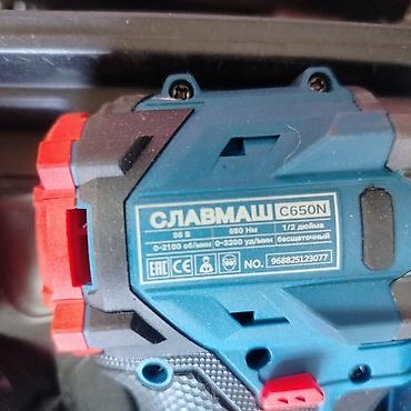 sds max: 4в1 Аккумуляторный универсальный набор инструментов СЛАВМАШ в кейсе — 3