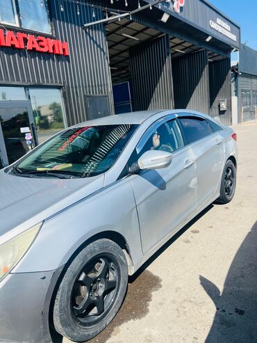 набор ключей для машины: Hyundai Sonata: 2011 г., 2 л, Автомат, Газ, Седан