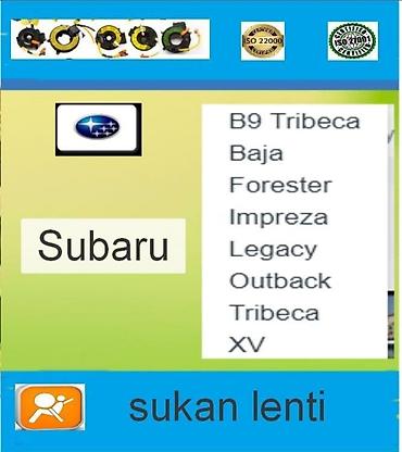 sükanlar: Sükan lenti Subaru. 🚘 🔹️Minik avtomobil markalarına sükan lenti. Təzə — 2