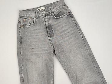 jeansy modelujące: Jeanswear, Jeansy damskie, rozmiar 2XS — 1