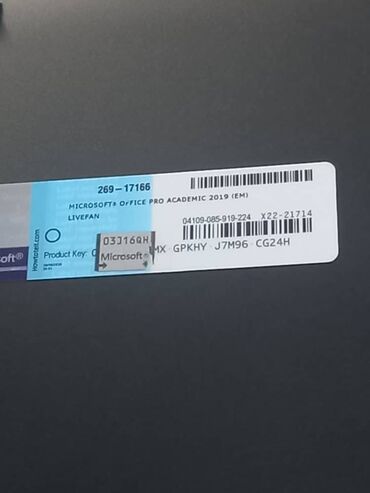 Ноутбуки: Ноутбук, Для несложных задач — 6