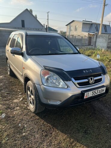 хонда стри: Honda CR-V: 2002 г., 2 л, Автомат, Газ, Внедорожник