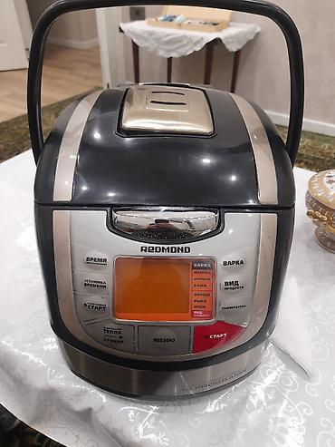 printer ucuz: REDMOND multibişirici (Multicooker), model: RMC-M4502. Mətbəxdə — 2