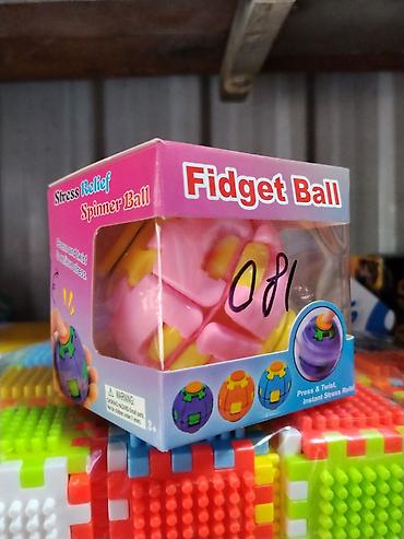 Игрушка-антистресс Fidget Ball (Stress Relief Spinner Ball) - Тип
