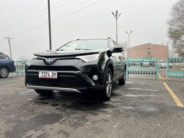 Toyota: Toyota RAV4: 2018 г., 2.5 л, Вариатор, Гибрид, Кроссовер