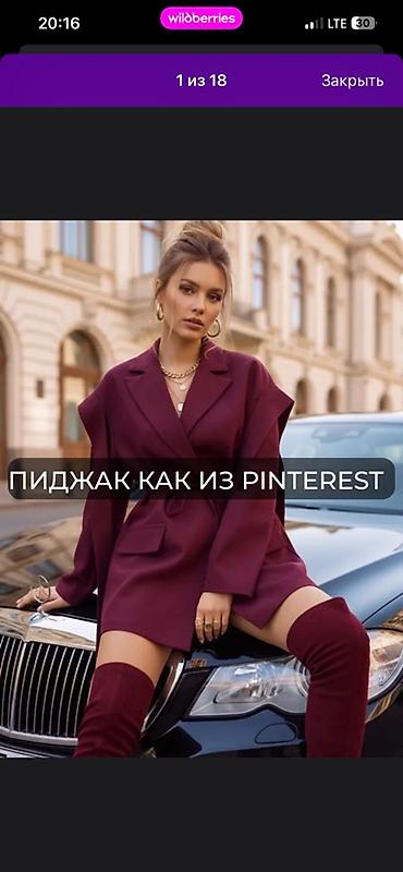 Пиджаки, жакеты: Женский пиджак oversize - Актуальные расцветки: чёрный/графит at lalafo.kg — 2 Пиджаки, жакеты: Женский пиджак oversize - Актуальные расцветки: чёрный/графит — 2