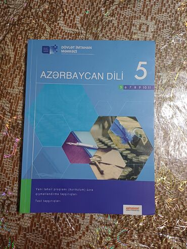 7 ci sinif azerbaycan dili dim pdf: Azərbaycan dili DİM 5-ci sinif test(2019)