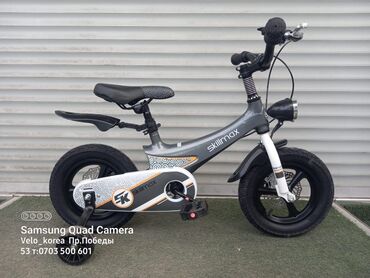 Горные велосипеды: Велосипеды на выбор новые и б.у. в хорошем состоянии Мы находимся — 23