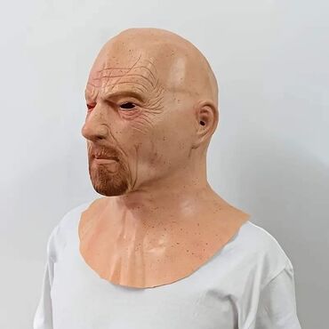 Ostalo: Maske — 5