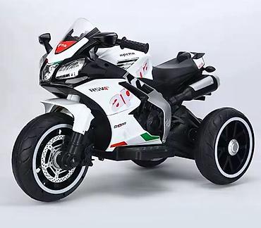 Детские электрокары: Детский электрокар — 9