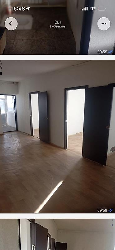 seven development: Сдается дом без хозяина: Ак ордо2 ул. Проектируемая 285 . Пол. дома — 4