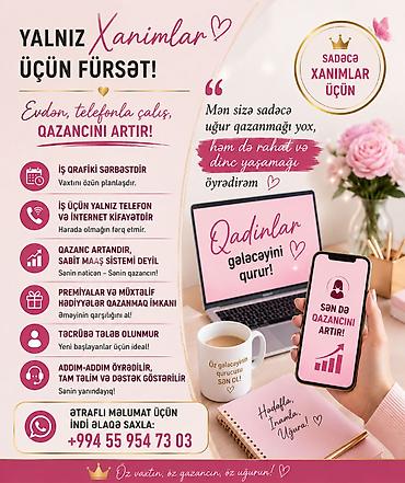 qadinlar üçün evde is: Yalnız xanımlar üçün onlayn qazanc imkanı! Şekile bunuda elave ele ❓ — 1