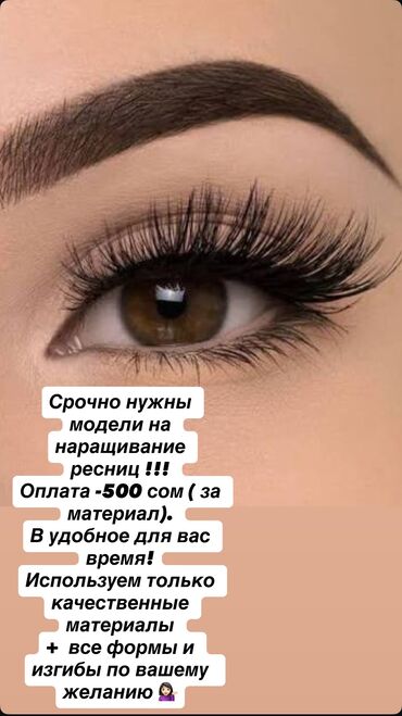 цирконий зубы цена бишкек: Кирпиктер, Голливуд, Классика, 2D, Консультация, Гипоаллергендик материалдар, Моделдер керек
