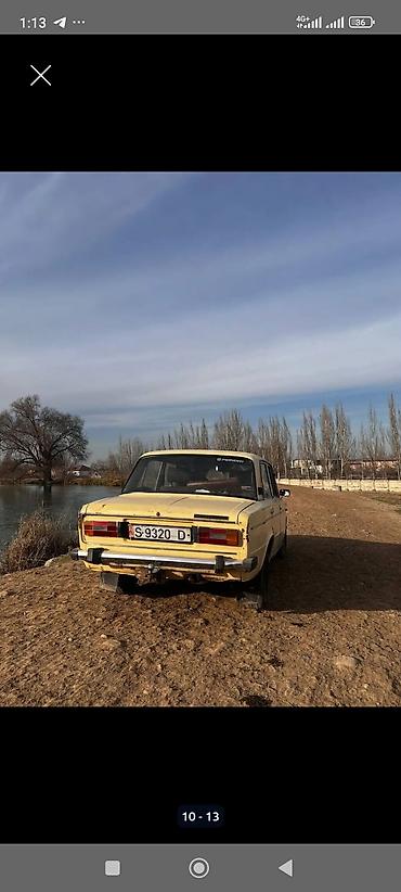 lada 2105: ВАЗ (ЛАДА) 2106: 1987 г., 1.5 л, Механика, Бензин, Седан — 8