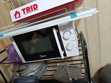 Шашлычницы, мангалы, грили: Профессиональное оборудование для фастфуда/кафе: гриль аппарат ( — 4