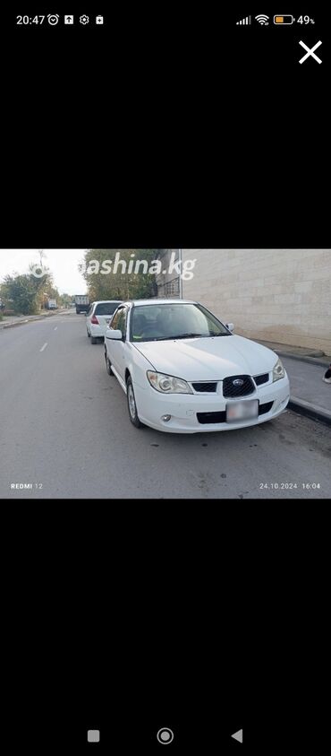 защита поддона гольф 4: Subaru Impreza: 2005 г., 1.5 л, Типтроник, Бензин, Универсал