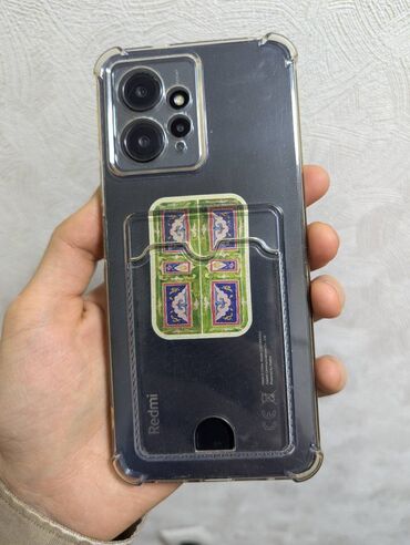 Redmi: Redmi, Redmi Note 12, 128 ГБ, 2 SIM