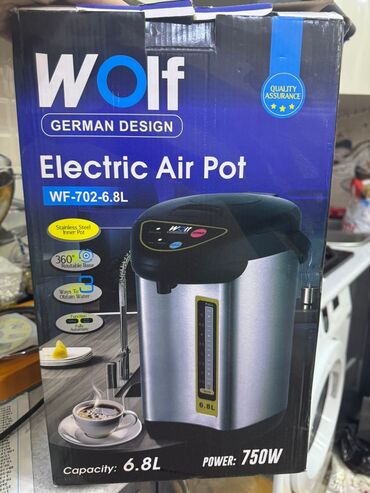 Mətbəx üçün digər texnika: Termopot Wolf, 7 l