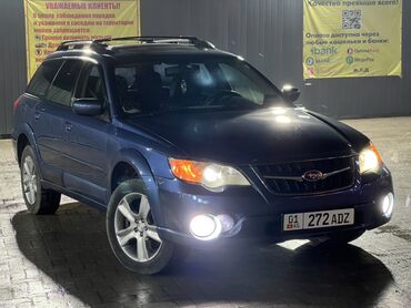 Subaru: Subaru Outback: 2008 г., 2.5 л, Автомат, Бензин, Универсал — 2