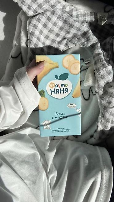 Детские сады, няни: Услуги няни для детей - Забота и безопасность: внимательное — 10