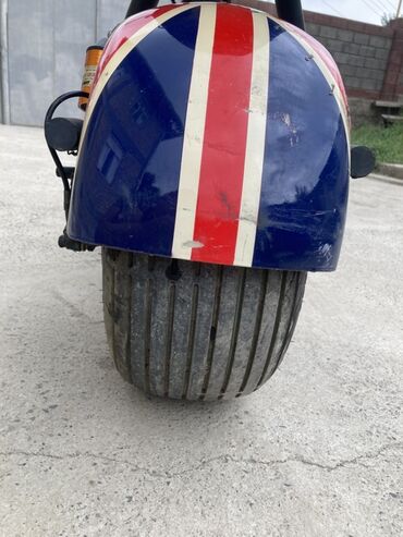 диск r16c: Электр самокат