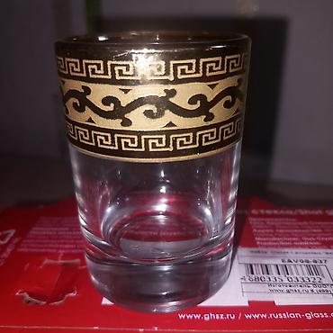 для набора: Наборы рюмок «Classic collection» от Гусь‑Хрустального стекольного — 2