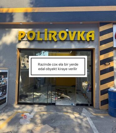 bineqedi rayonu resulzade qesebesi: Bakixanovda palirofka yeri arenda verilir yer olaraq cox ideal bir