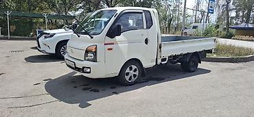Транспорт: Hyundai Porter II — компактный бортовой грузовик. Основные — 1