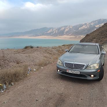 мерс 55 амг: Mercedes-Benz S-class AMG: 2006 г., 5.5 л, Автомат, Бензин, Седан — 4