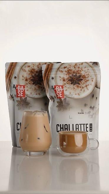 кето кофе: Карак чай латте (Karak Chai Latte) от The Base — сухая смесь на основе — 3