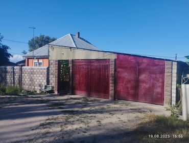 продажа домов селекция: Үй, 100 кв. м, 5 бөлмө, Менчик ээси, Косметикалык оңдоо