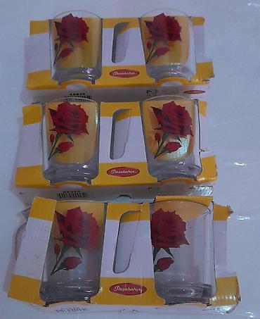 fincanlar: Fincanlar, rəng - Qırmızı, Şüşə, 2 ədədli dəst, 250 ml, Rusiya — 3