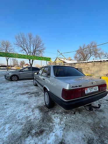 Audi: Audi 80: 1986 г., Кол менен иштөөчү, Бензин, Седан — 2