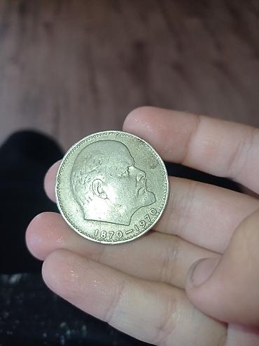 cin pulu: Sovet dövrünə aid xırda pul kolleksiyası Tərkib: - SSRİ (СССР) xatirə — 3