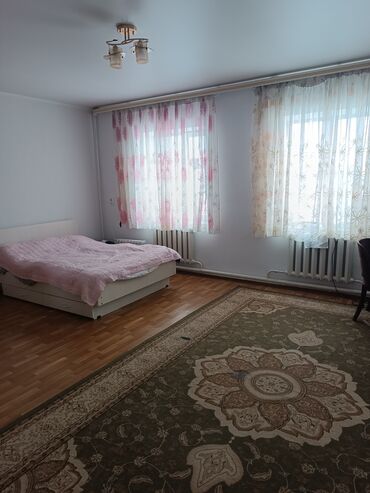 ак босого дом продается: Дом, 5 м², 5 комнат, Собственник, Евроремонт