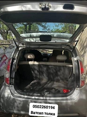 авто рынык бишкек: Toyota : 2004 г., 1 л, Автомат — 2