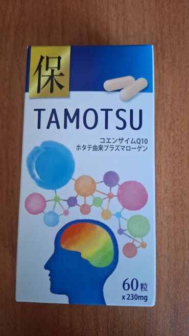 витамины атоми отзывы: Биологически активная добавка Tamotsu с коэнзимом Q10 и плазмалогеном